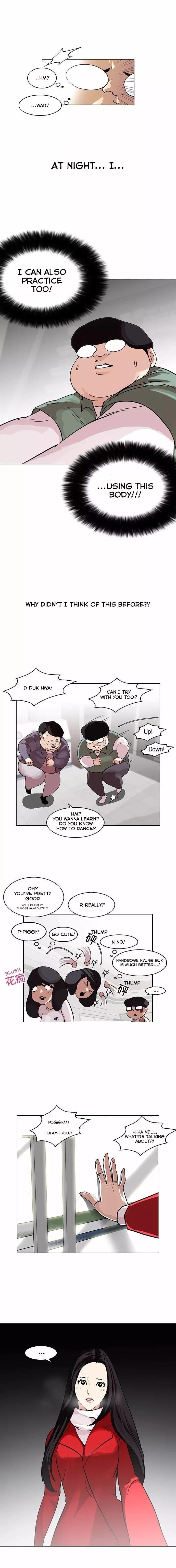 Page 7 of Chapter 98