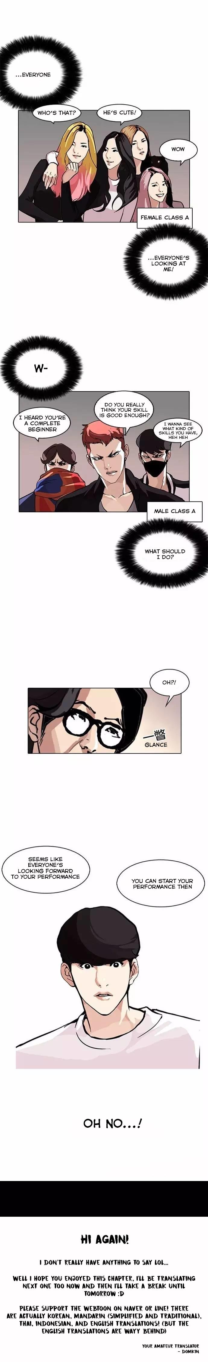 Page 11 of Chapter 98