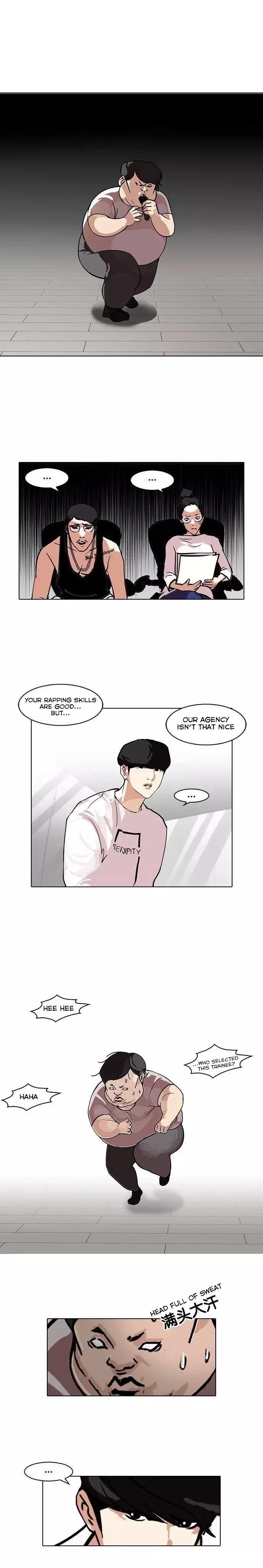 Page 3 of Chapter 99