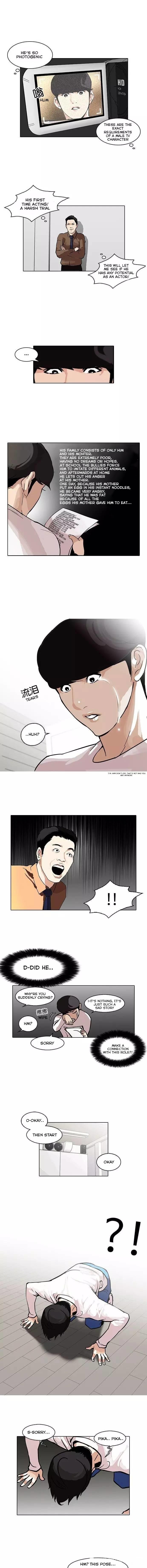 Page 7 of Chapter 99