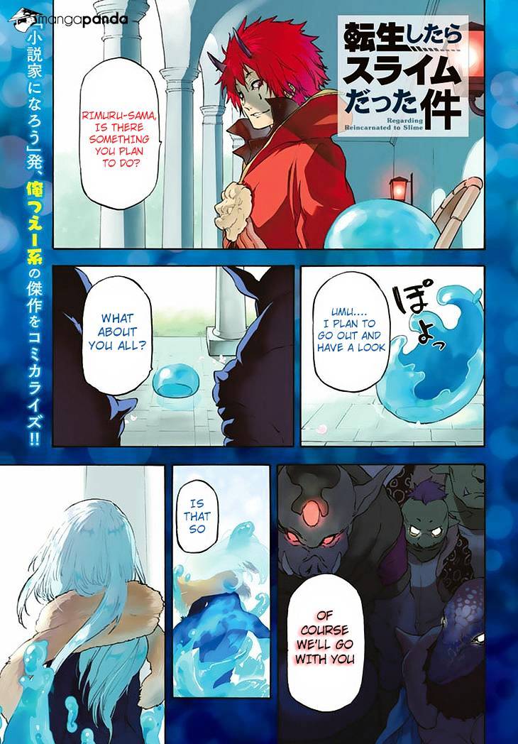 Page 2 of Chapter 1