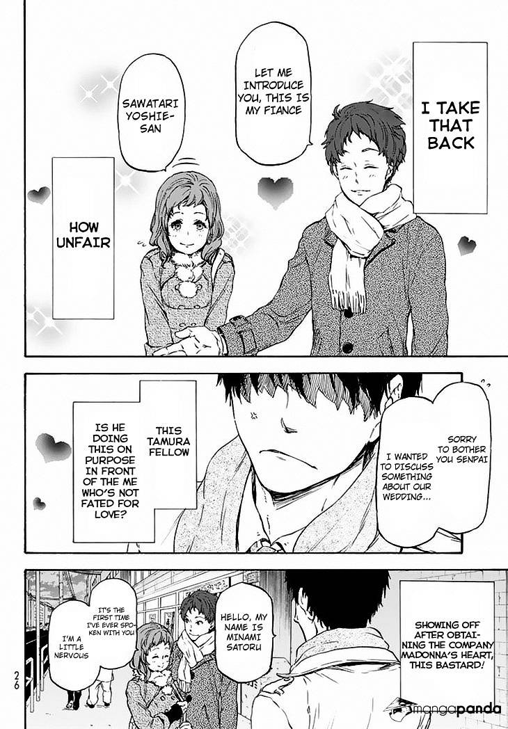 Page 5 of Chapter 1