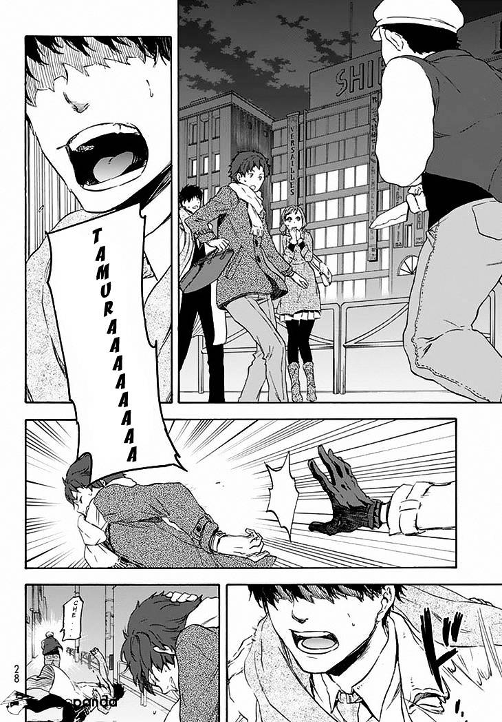 Page 7 of Chapter 1