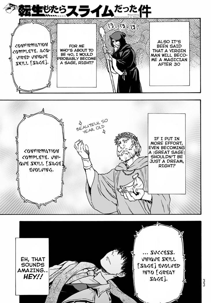 Page 12 of Chapter 1