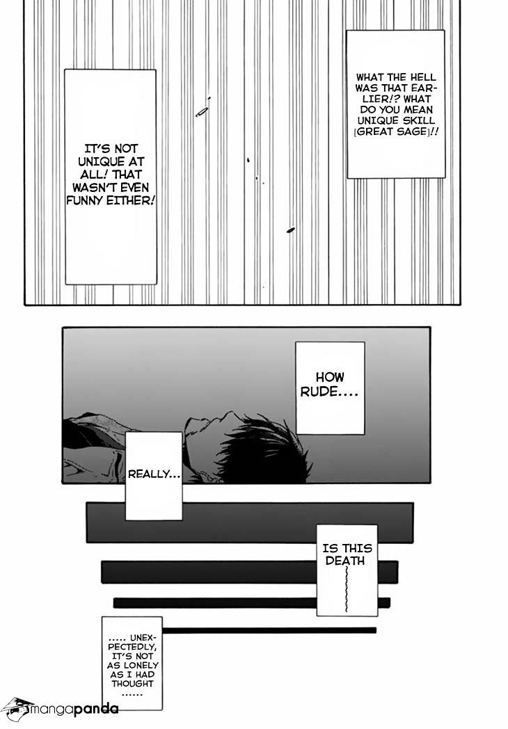 Page 13 of Chapter 1