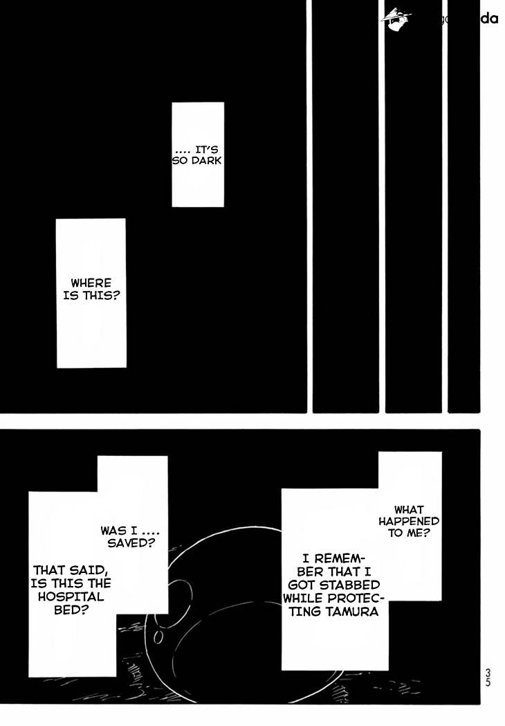 Page 14 of Chapter 1