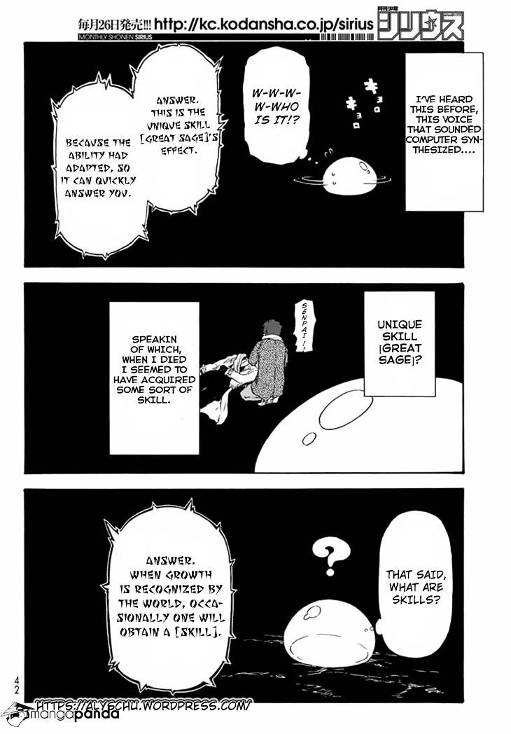 Page 21 of Chapter 1