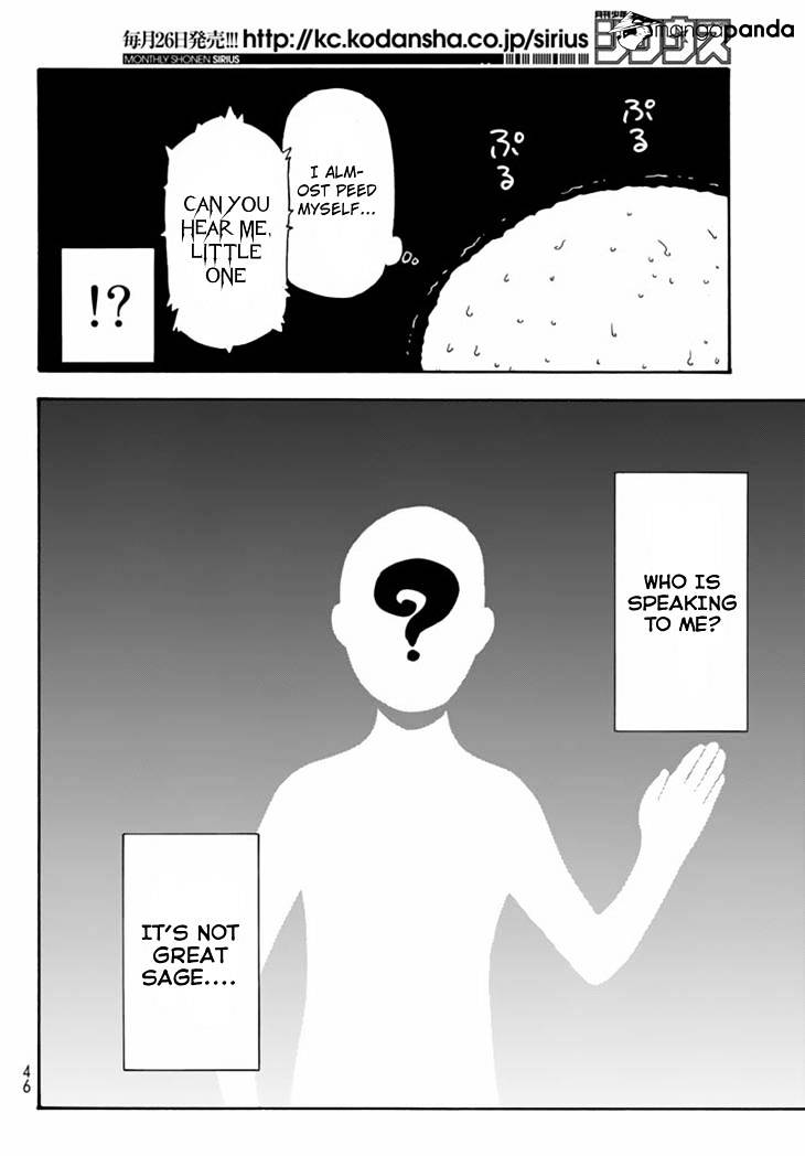 Page 25 of Chapter 1