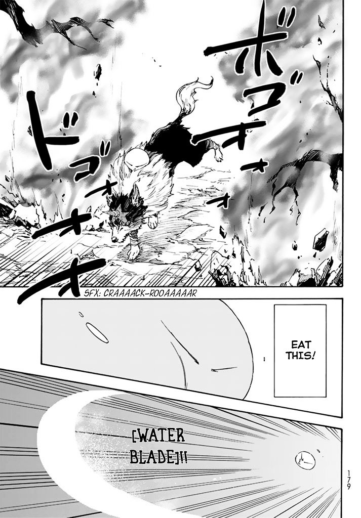 Page 7 of Chapter 10