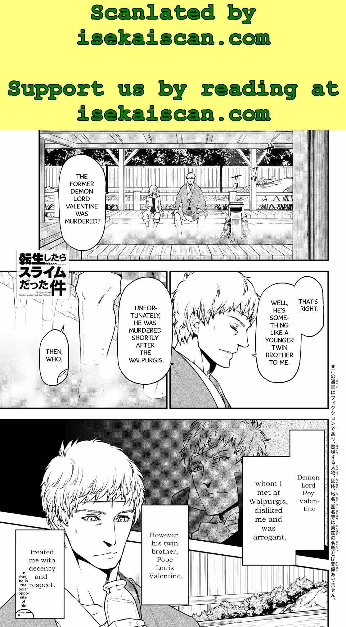 Page 1 of Chapter 100