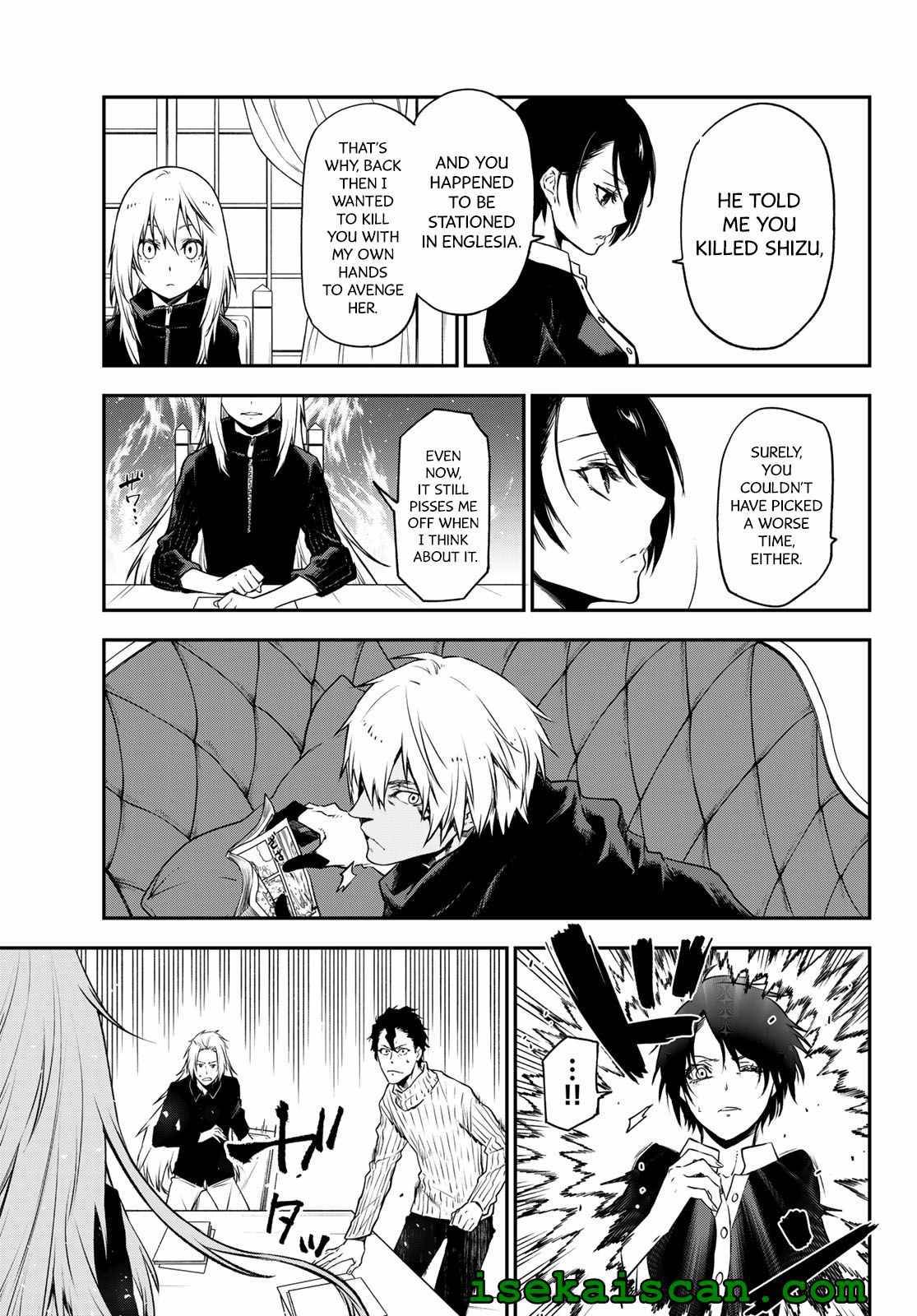 Page 12 of Chapter 100