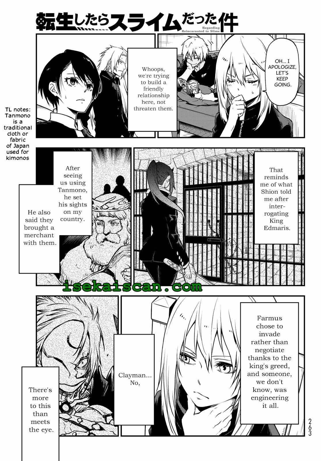 Page 14 of Chapter 100