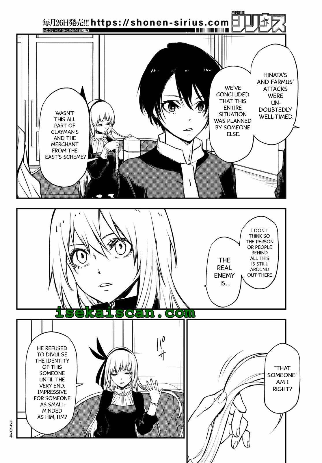 Page 15 of Chapter 100