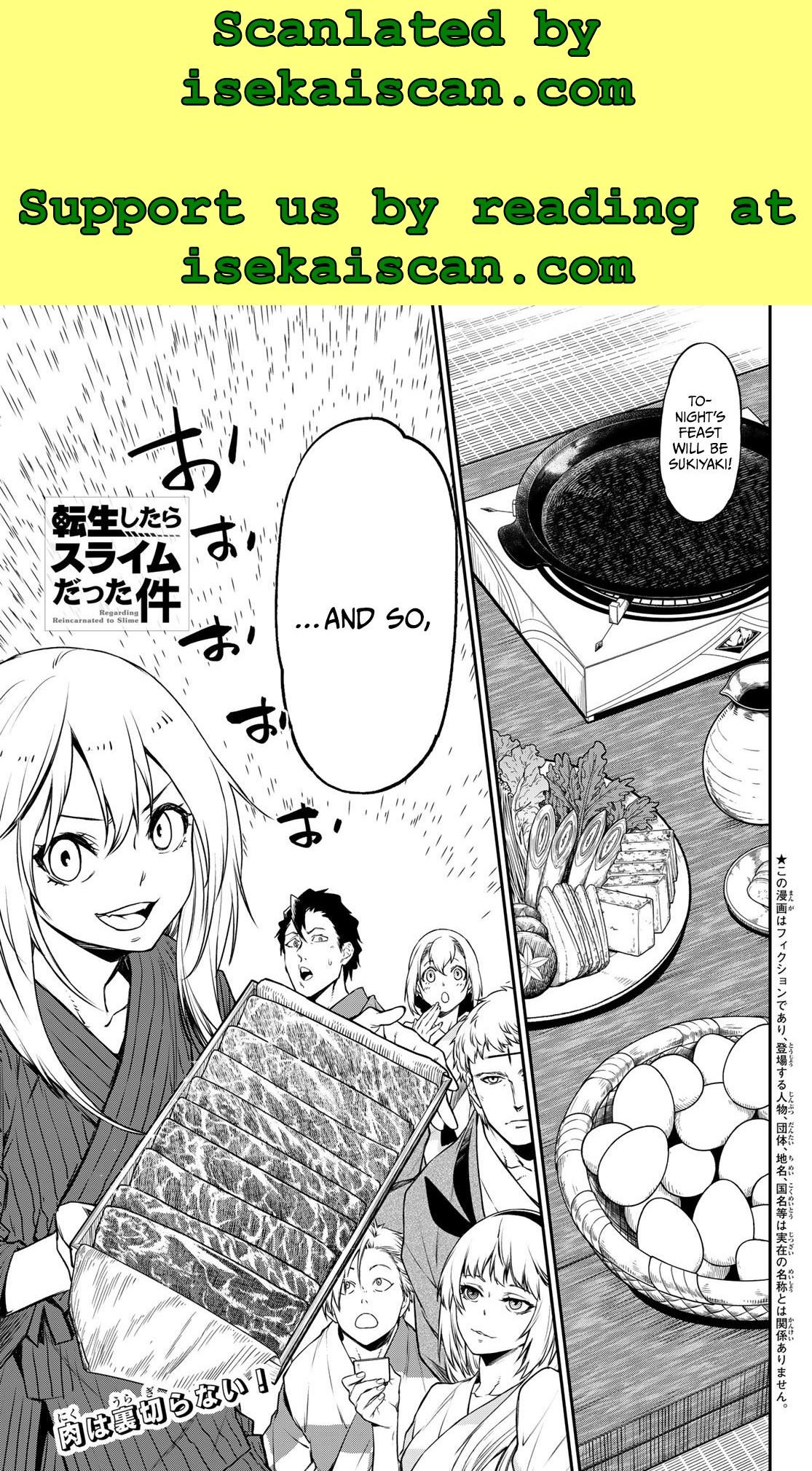 Page 3 of Chapter 101