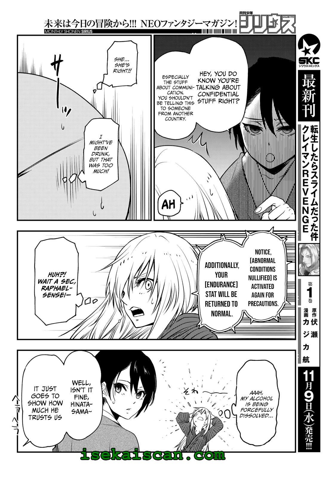 Page 18 of Chapter 101