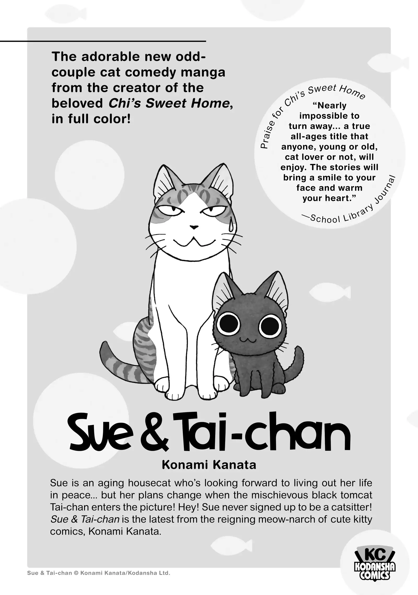 Page 11 of Chapter 101.5