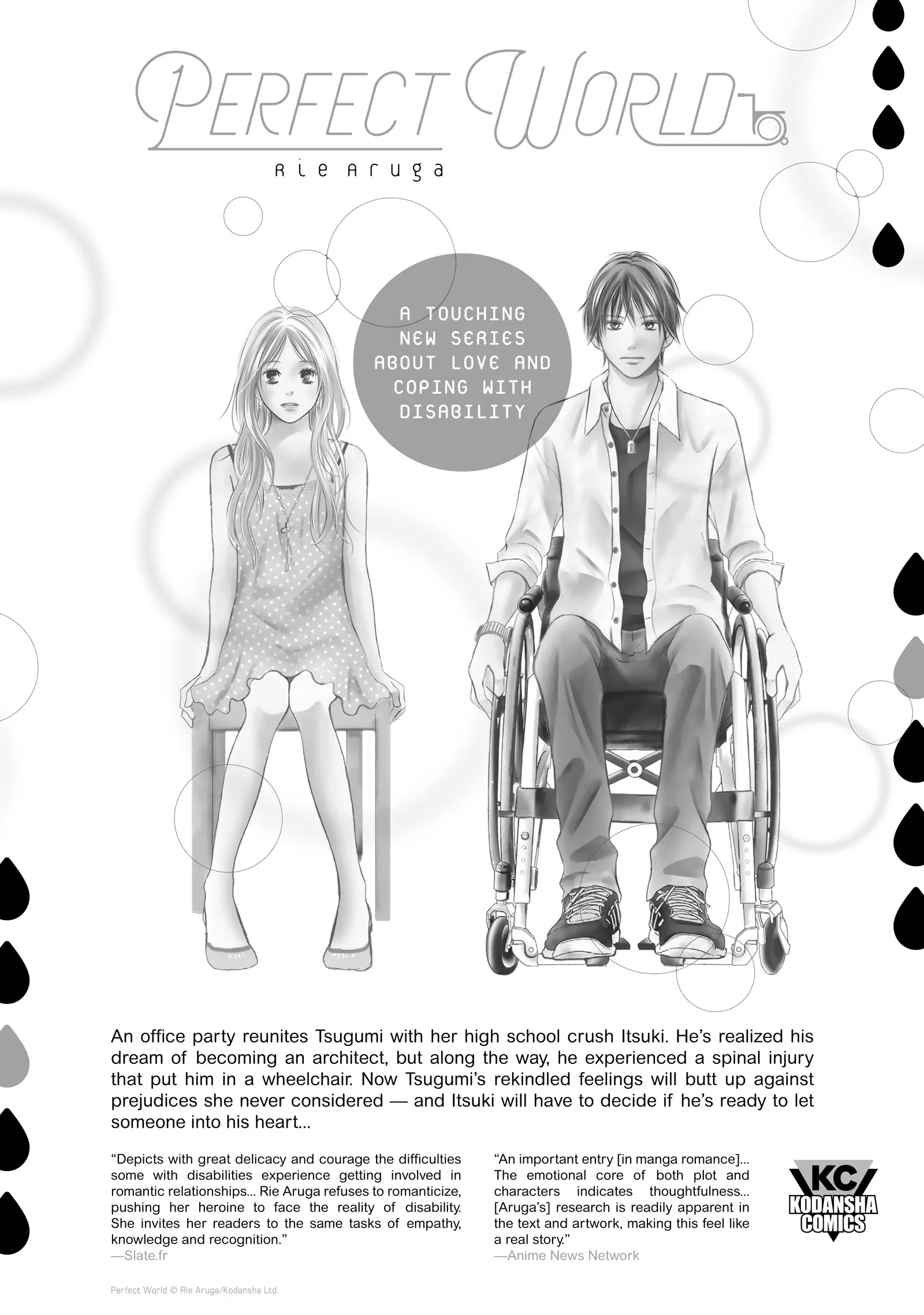 Page 15 of Chapter 101.5