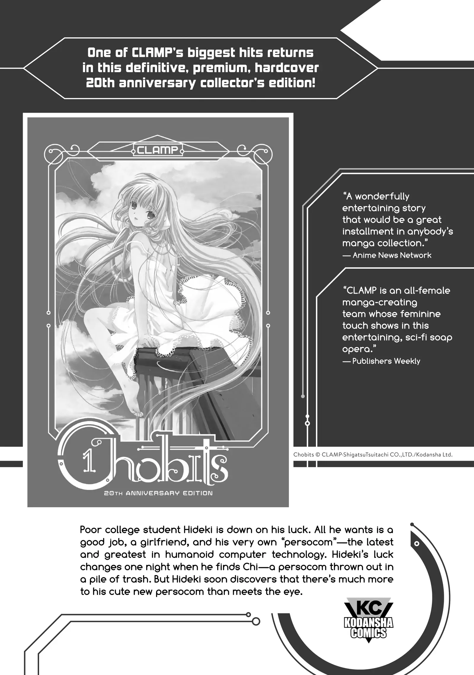 Page 18 of Chapter 101.5