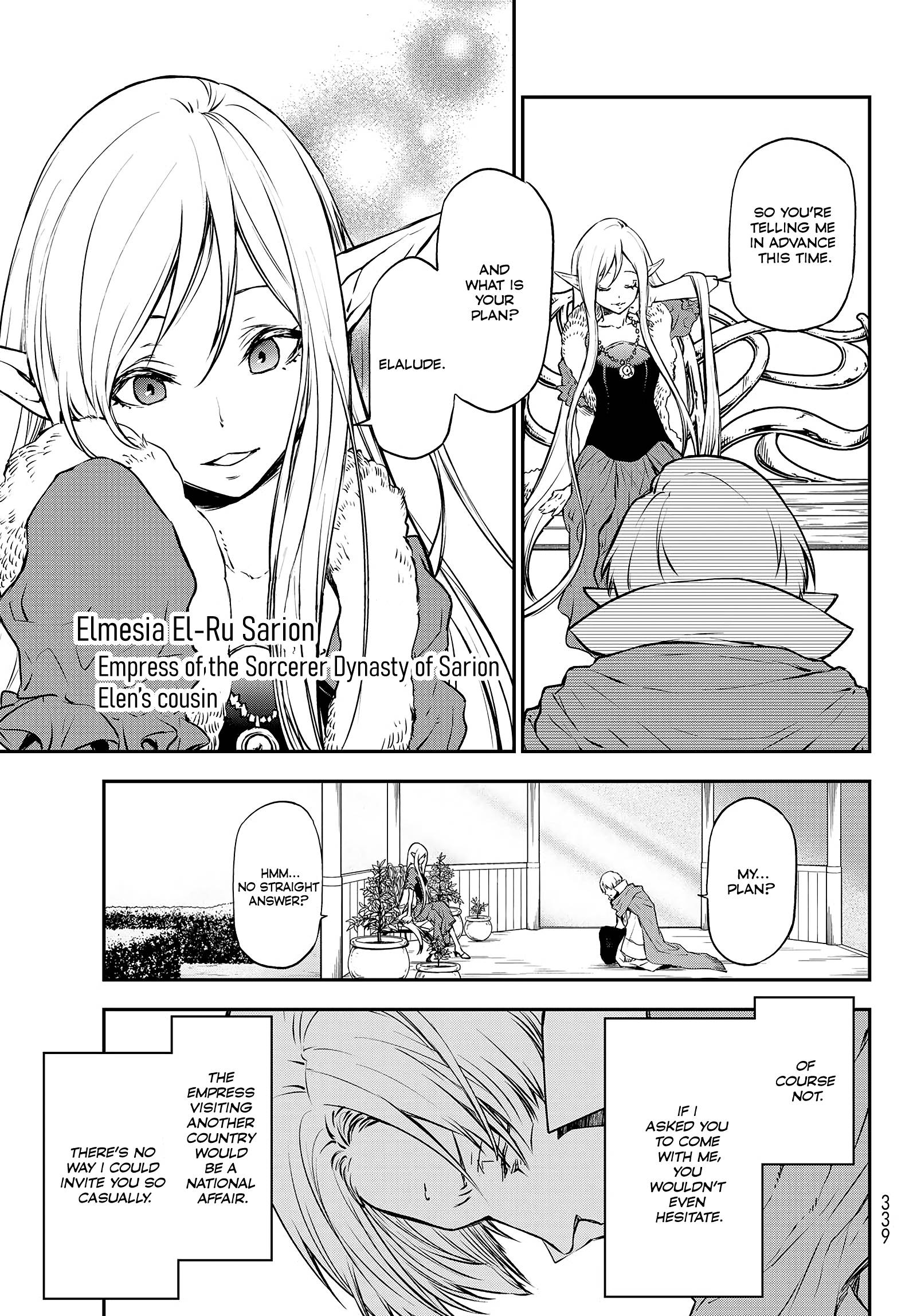 Page 25 of Chapter 102