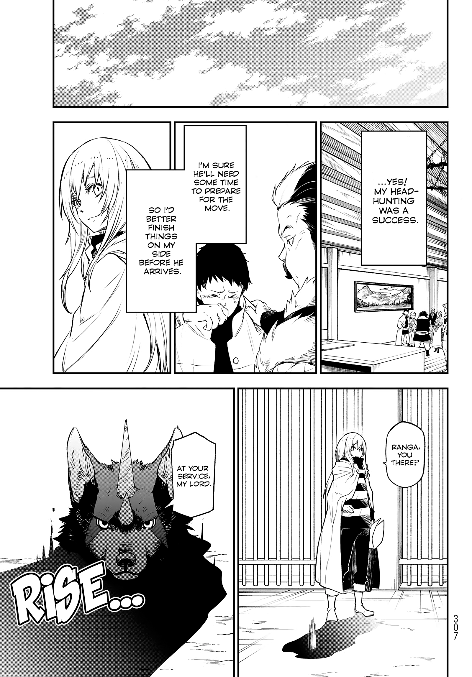 Page 7 of Chapter 103