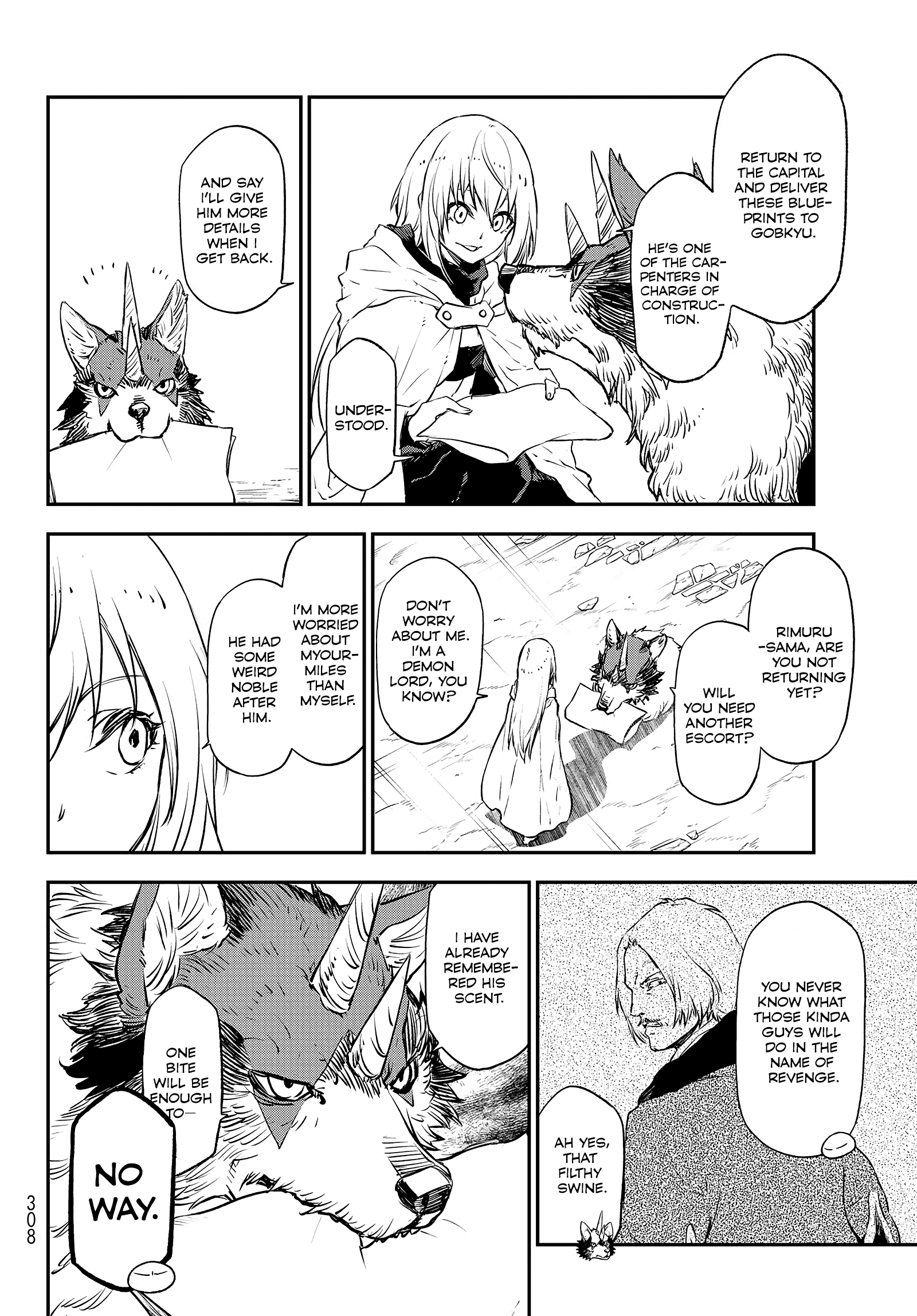 Page 8 of Chapter 103