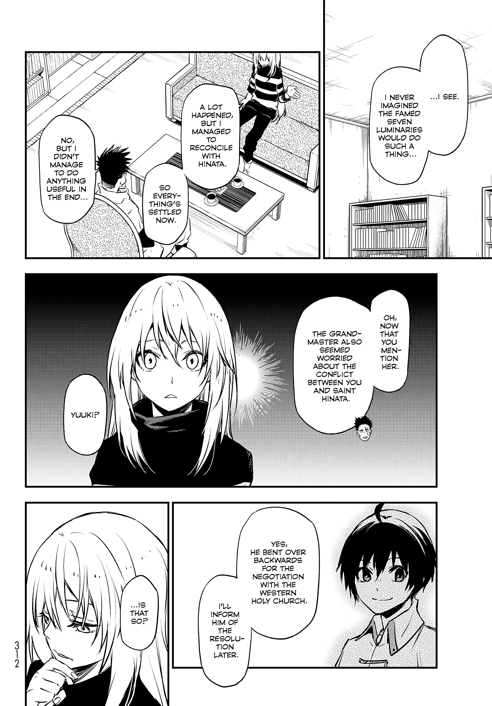 Page 12 of Chapter 103