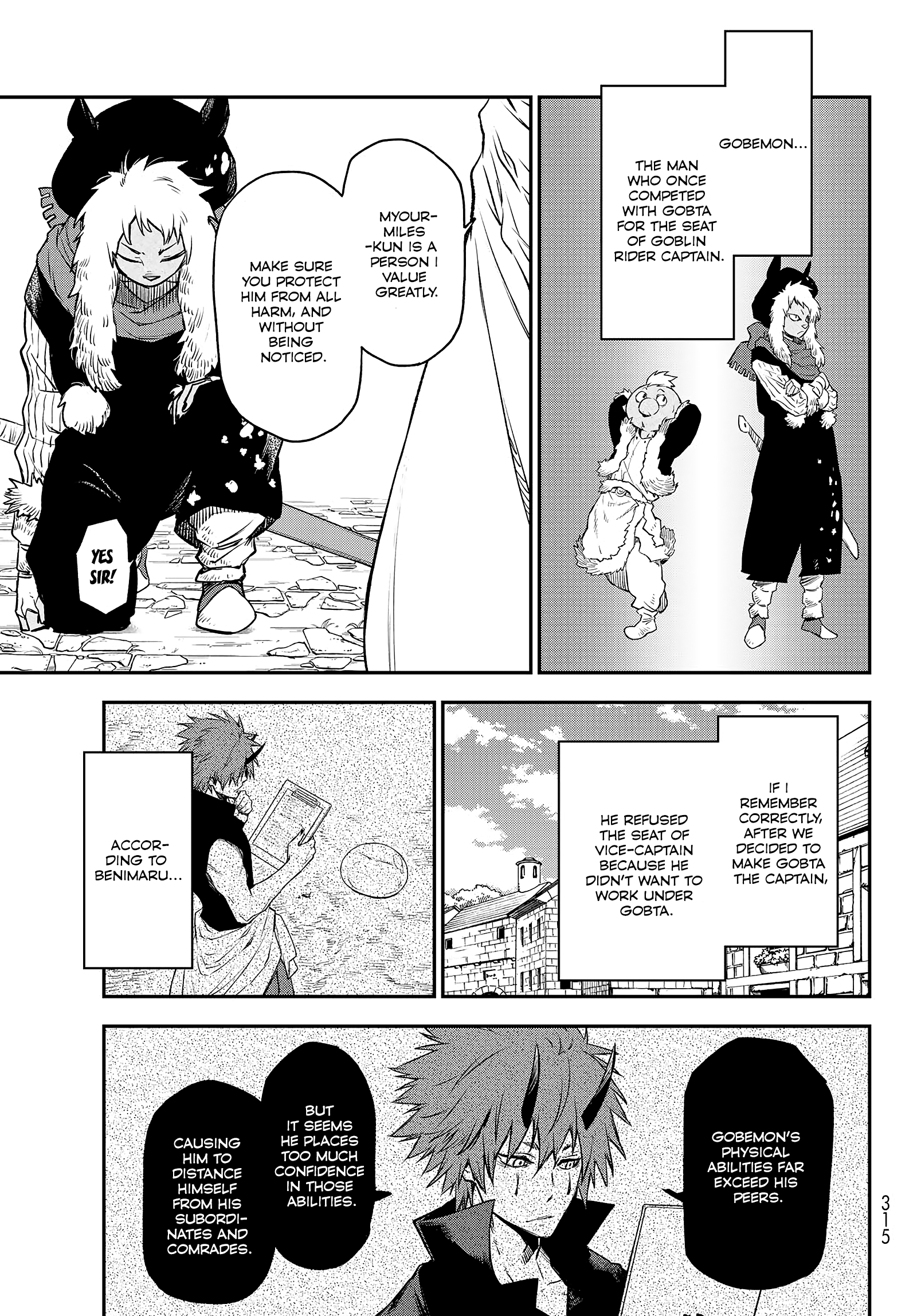 Page 15 of Chapter 103