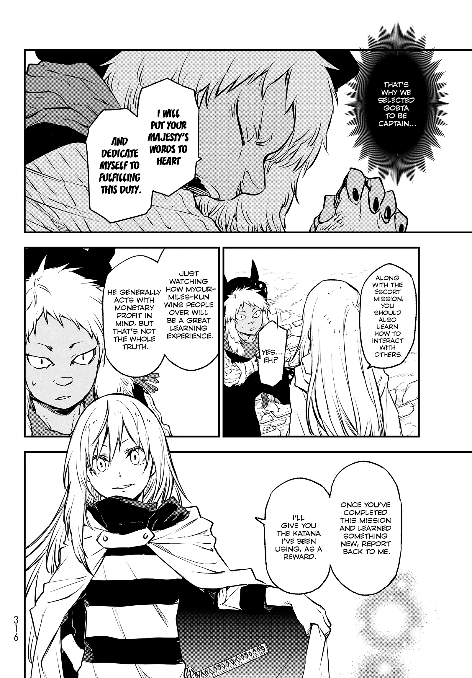 Page 16 of Chapter 103