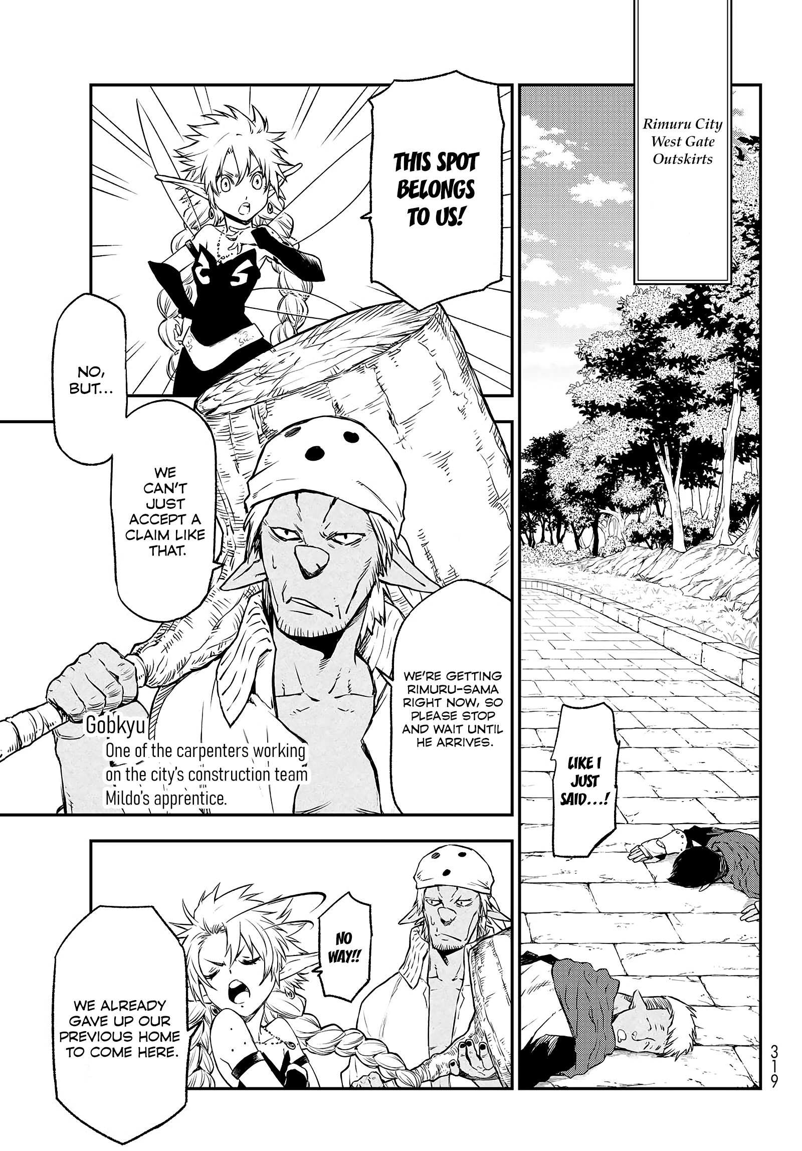 Page 19 of Chapter 103