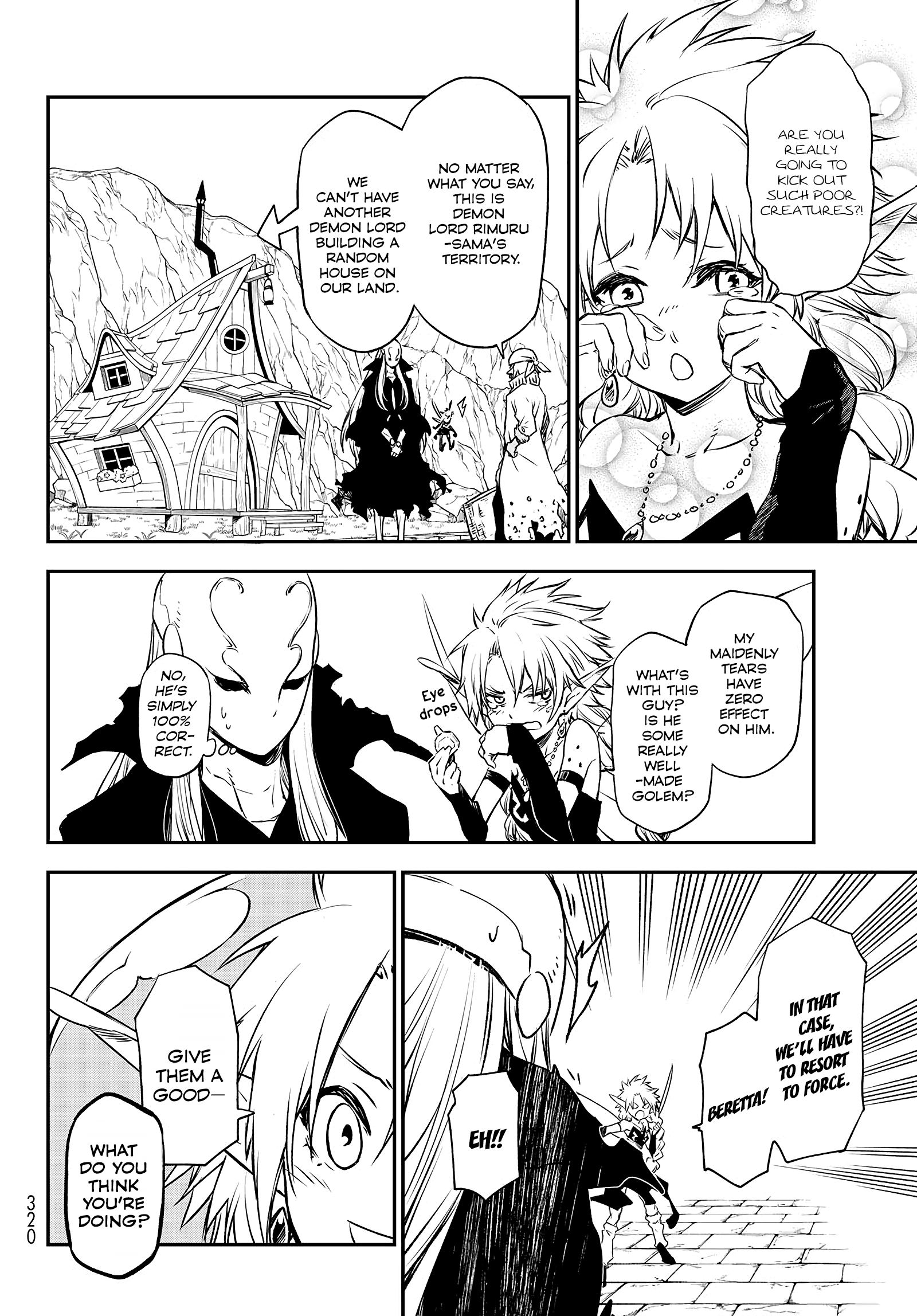 Page 20 of Chapter 103