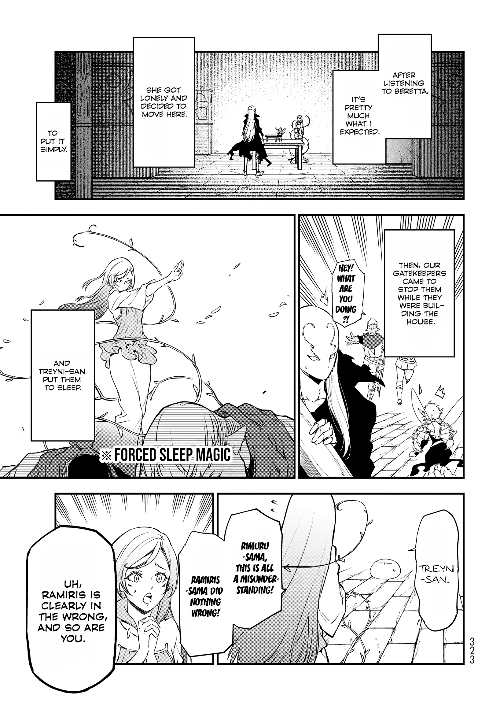 Page 23 of Chapter 103