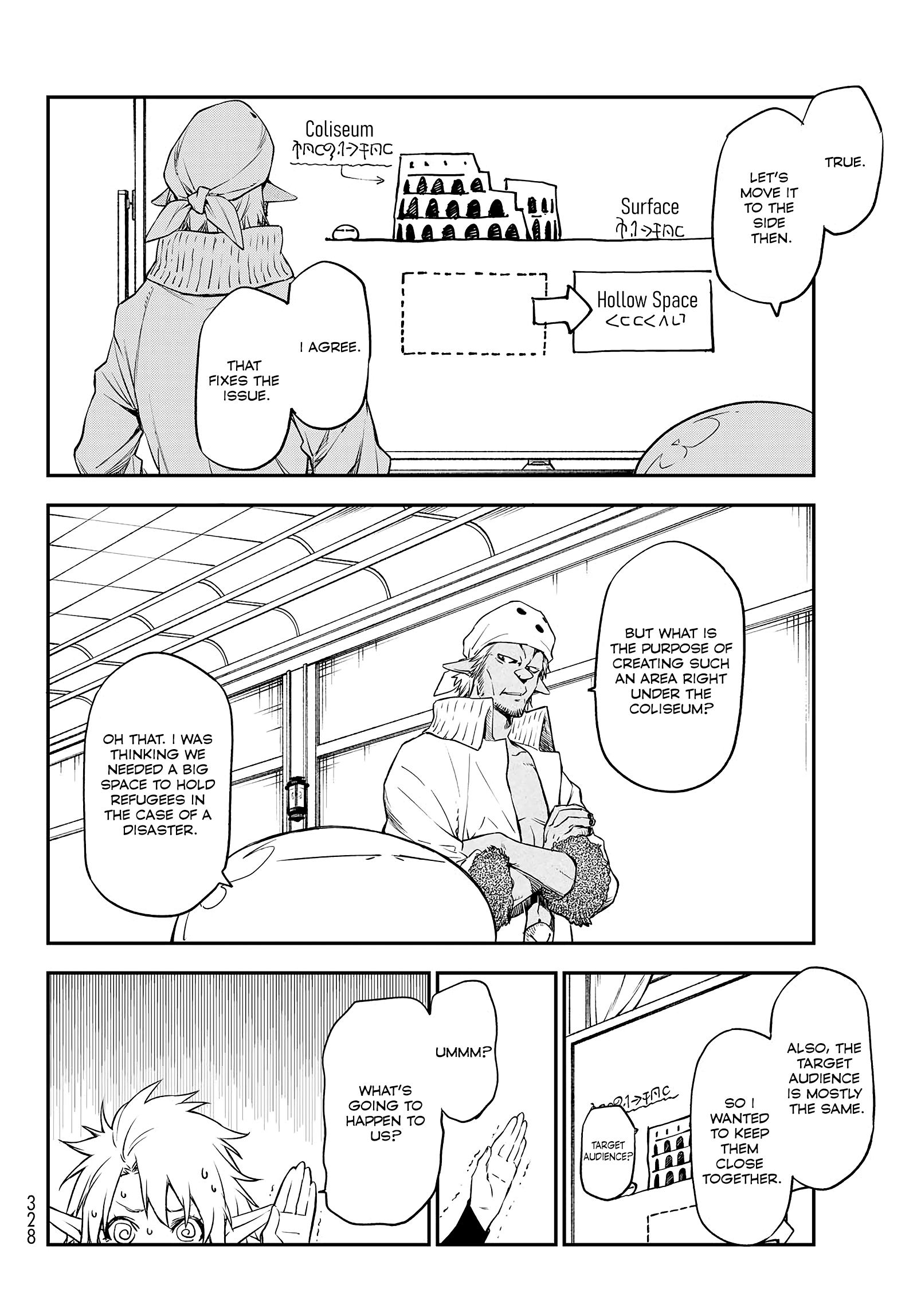 Page 28 of Chapter 103