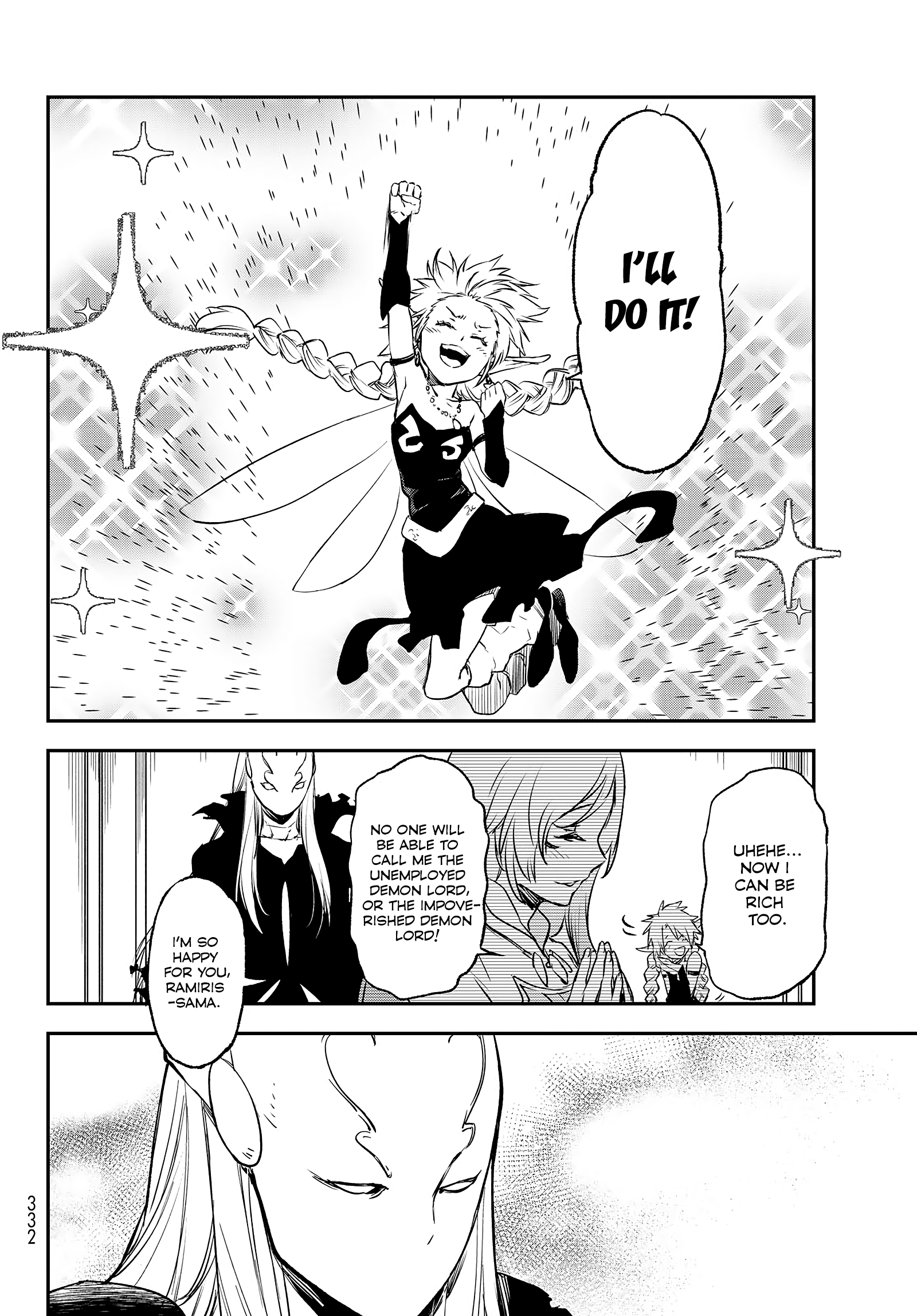 Page 32 of Chapter 103
