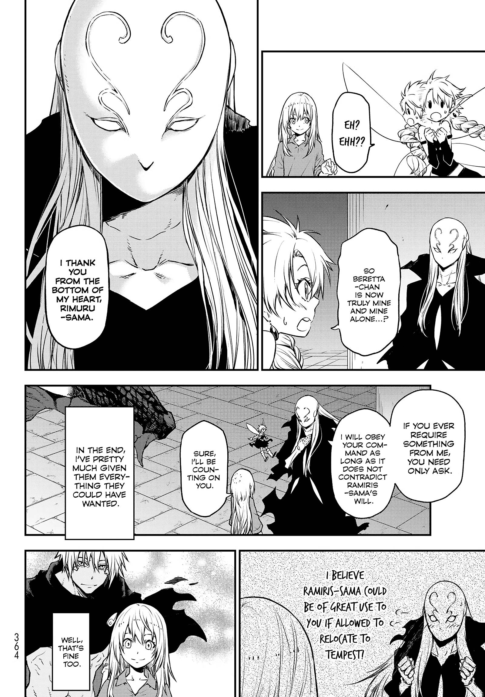 Page 13 of Chapter 104