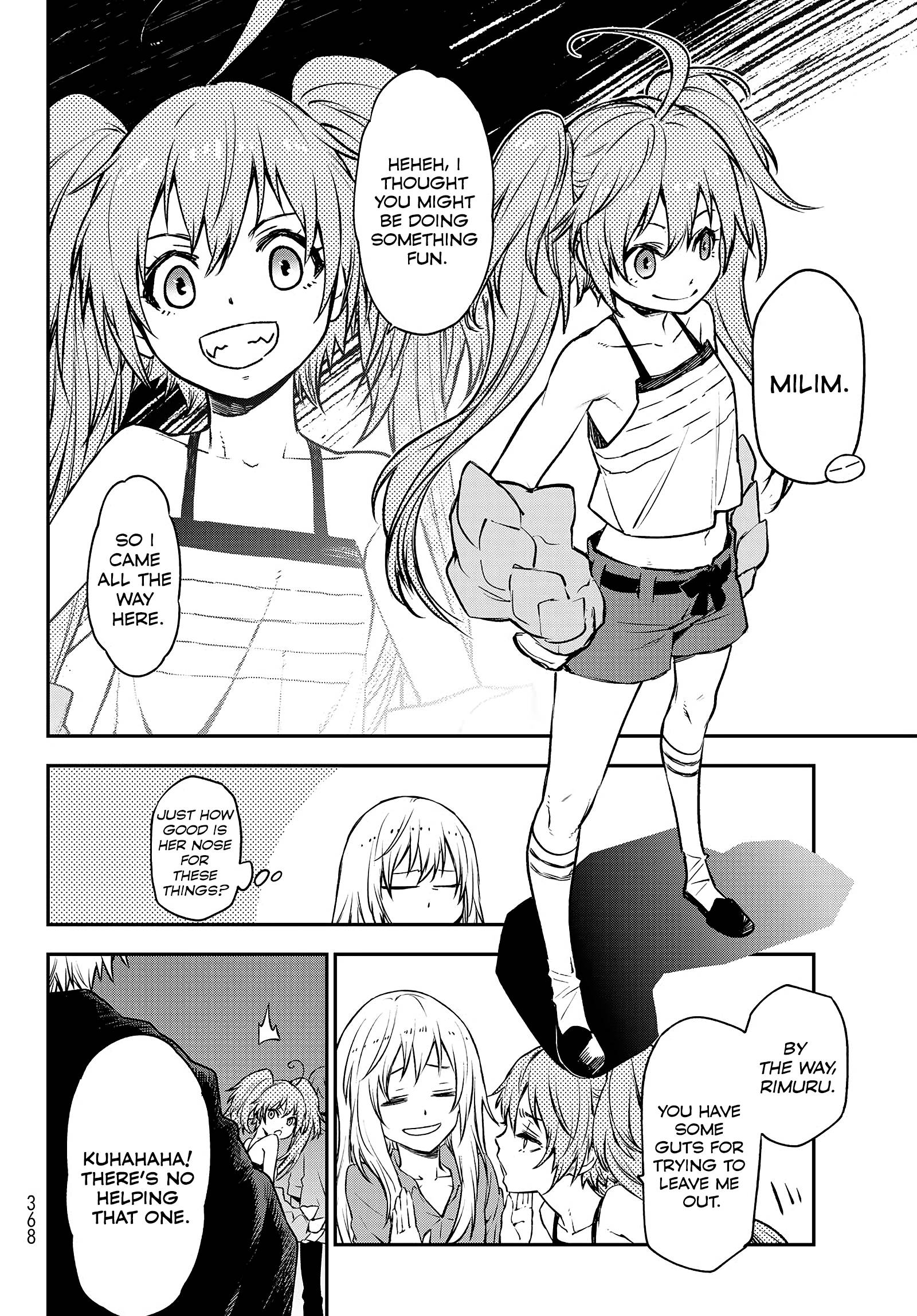 Page 17 of Chapter 104