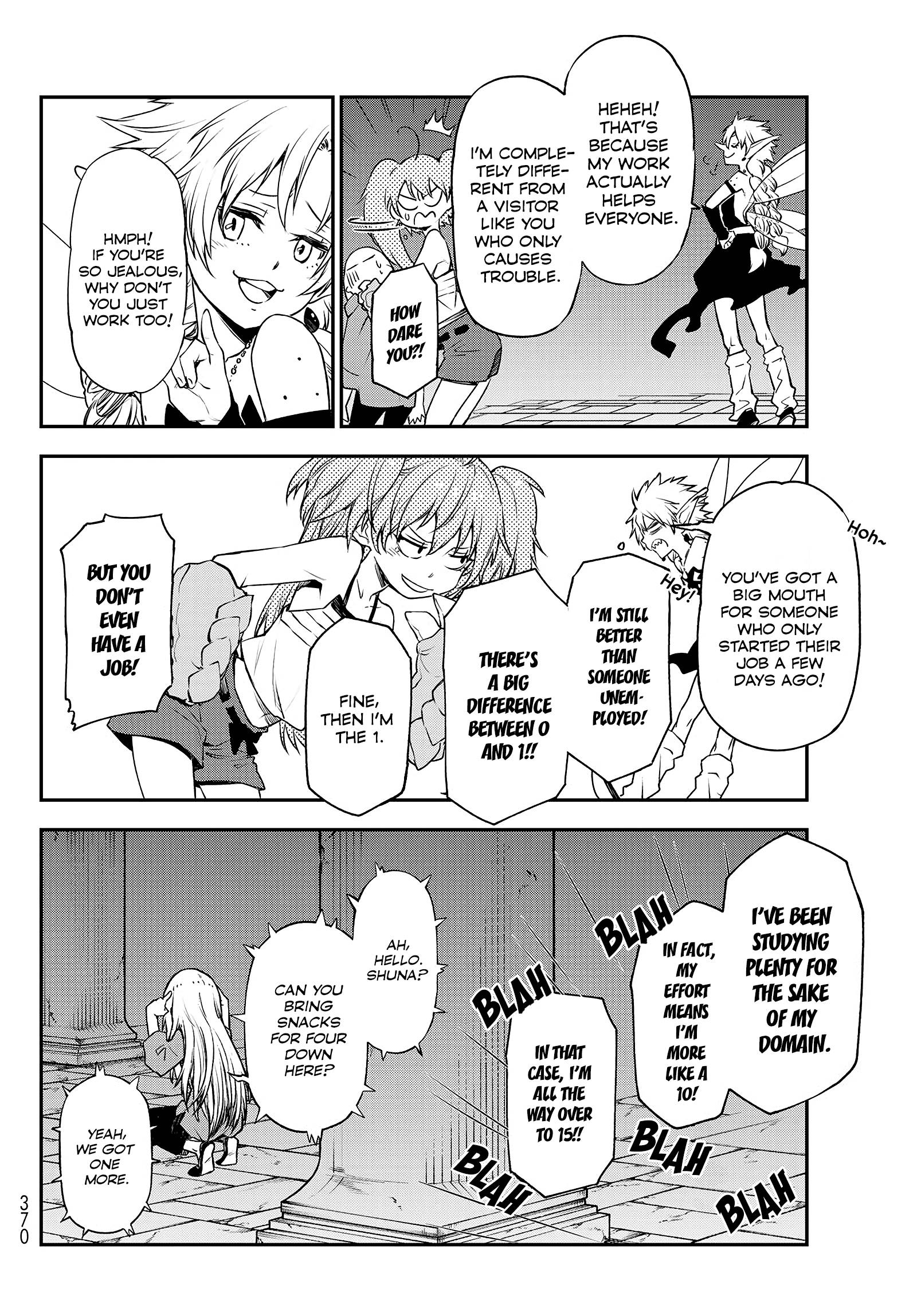 Page 19 of Chapter 104