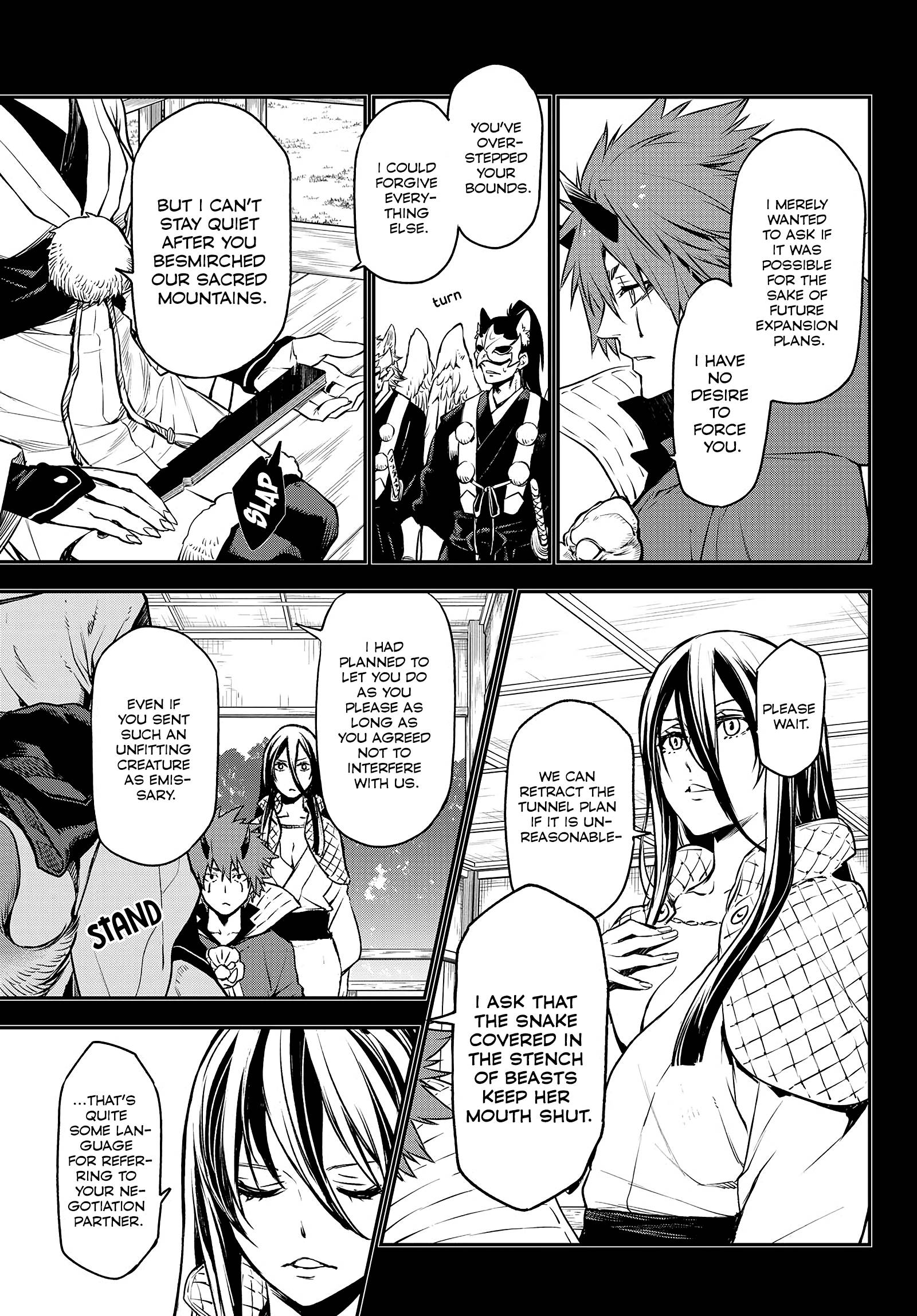 Page 38 of Chapter 104