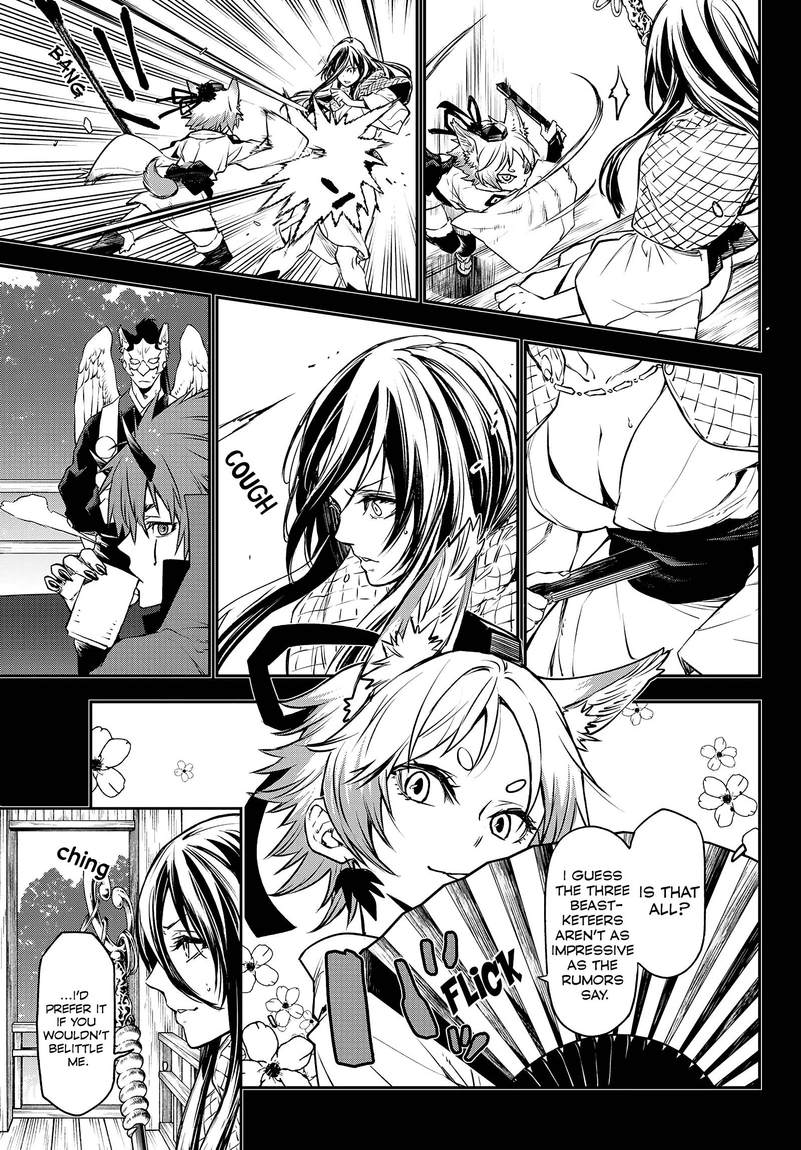 Page 40 of Chapter 104