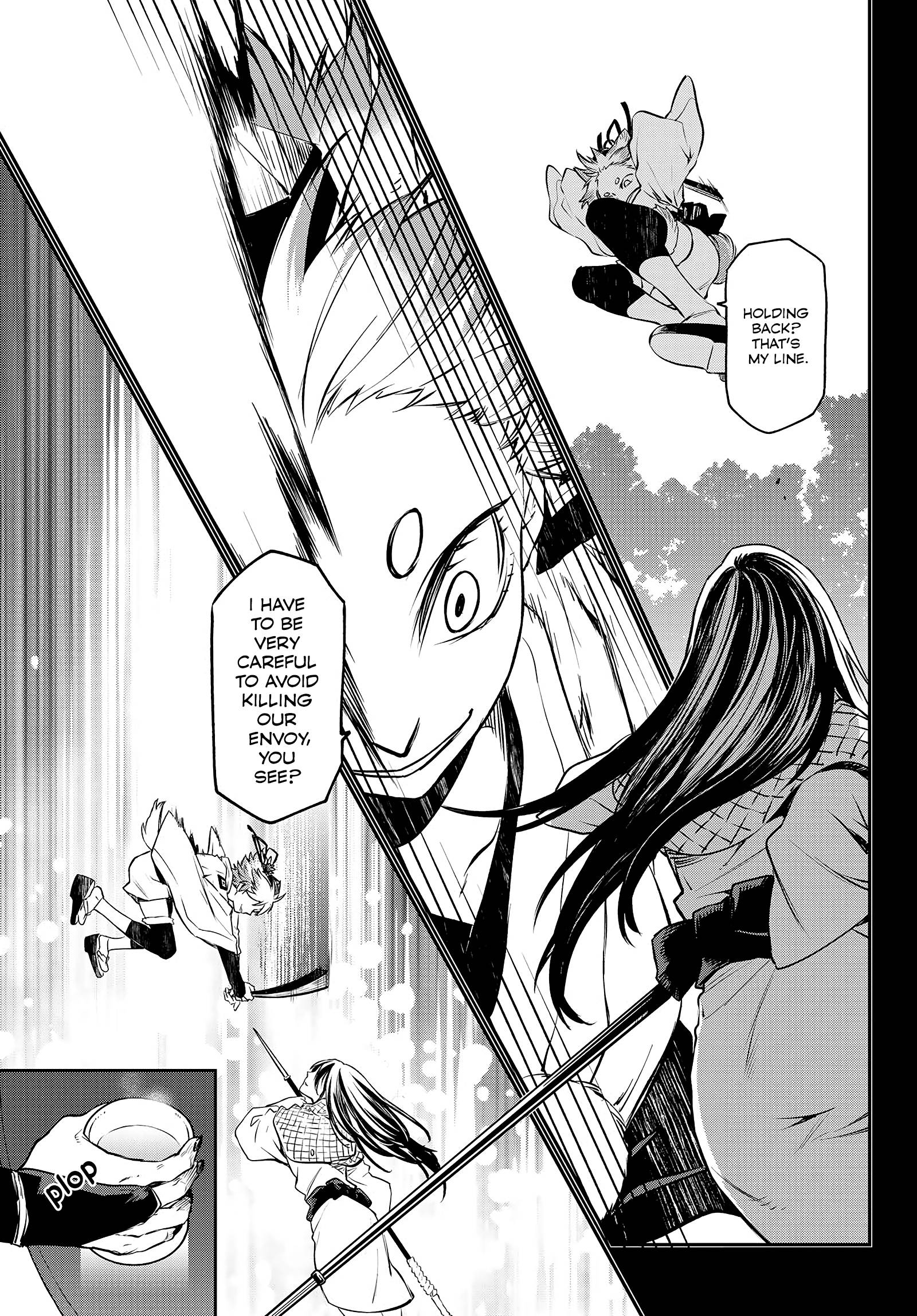 Page 42 of Chapter 104