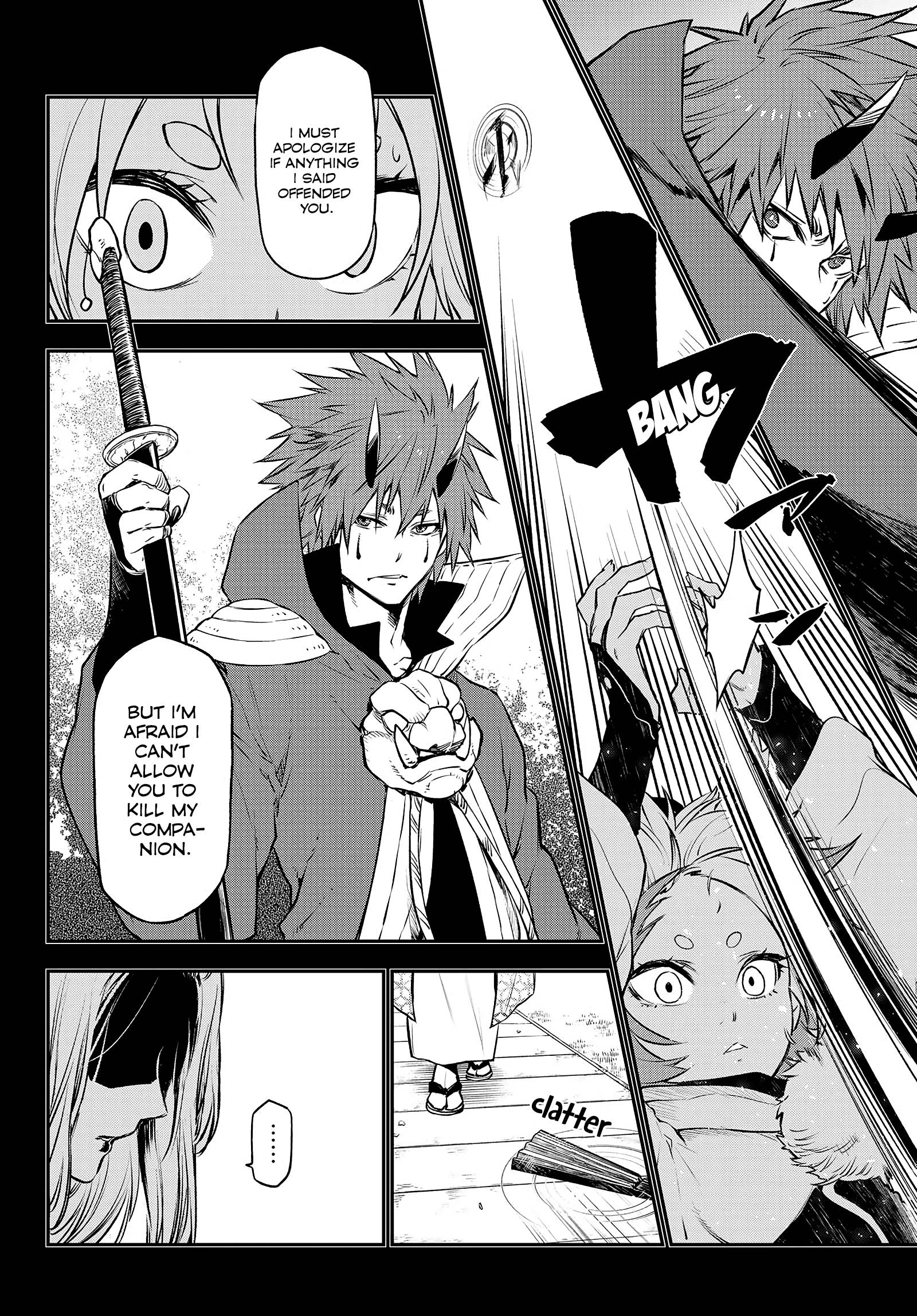 Page 43 of Chapter 104