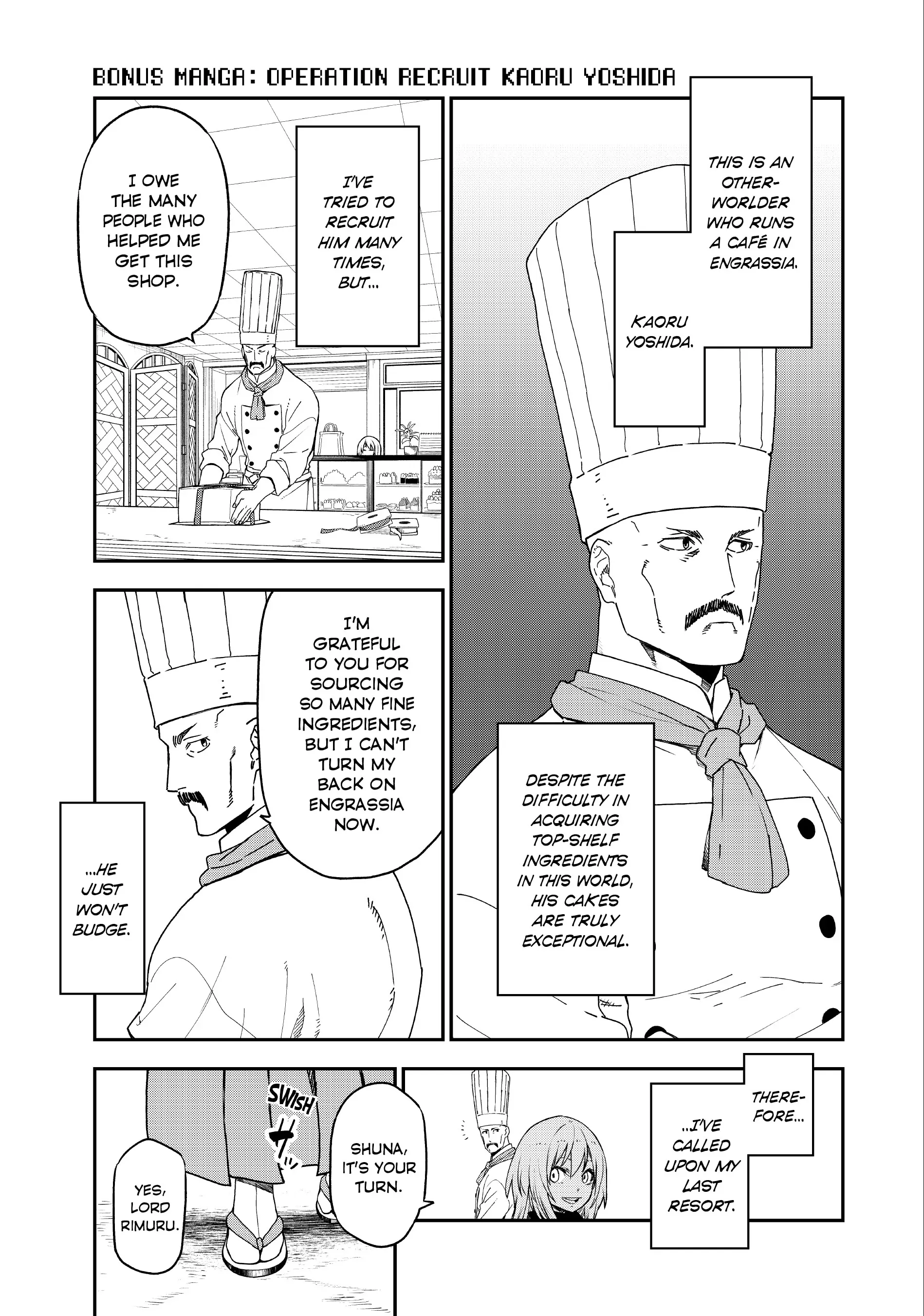 Page 1 of Chapter 105.5