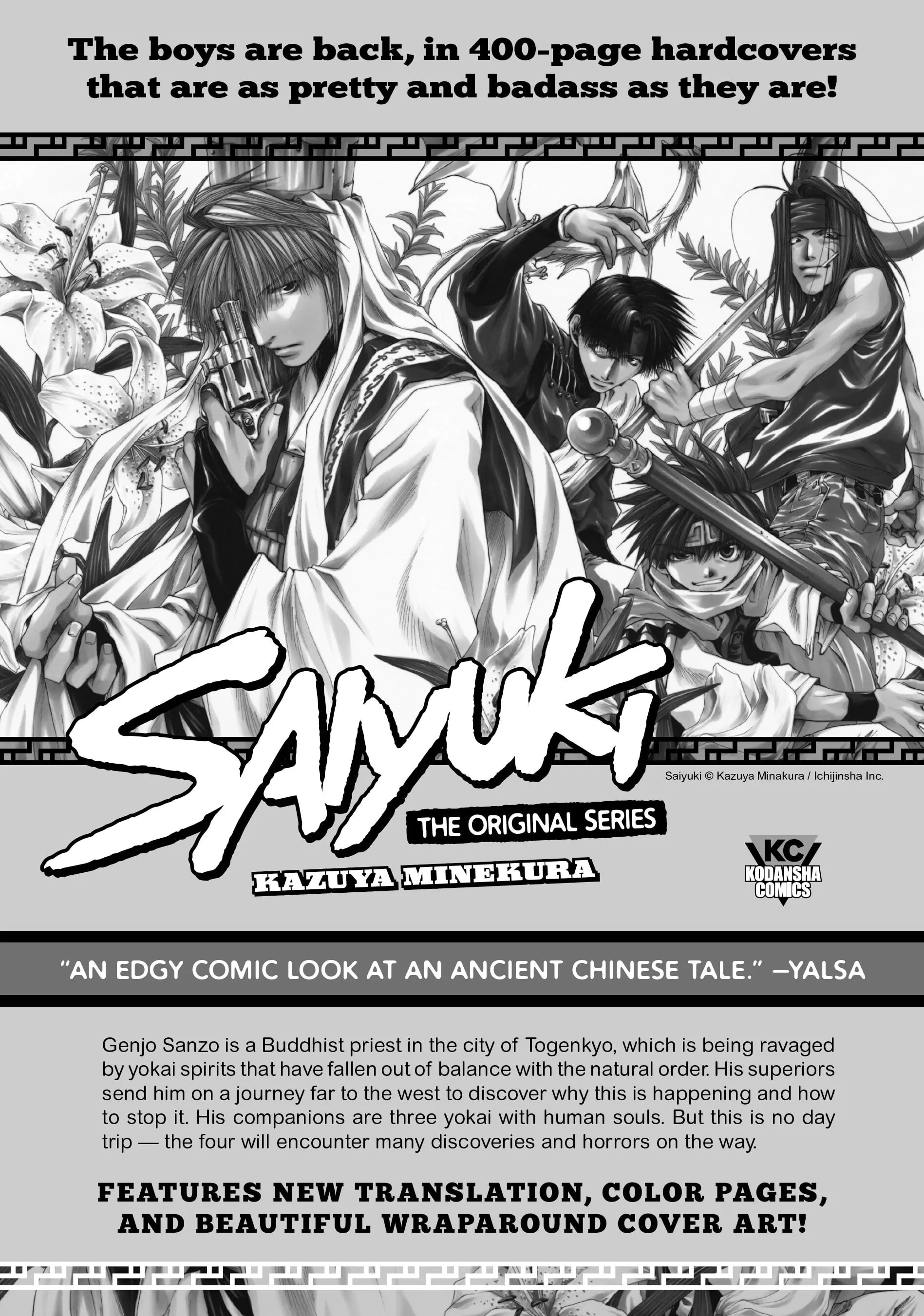 Page 11 of Chapter 105.9