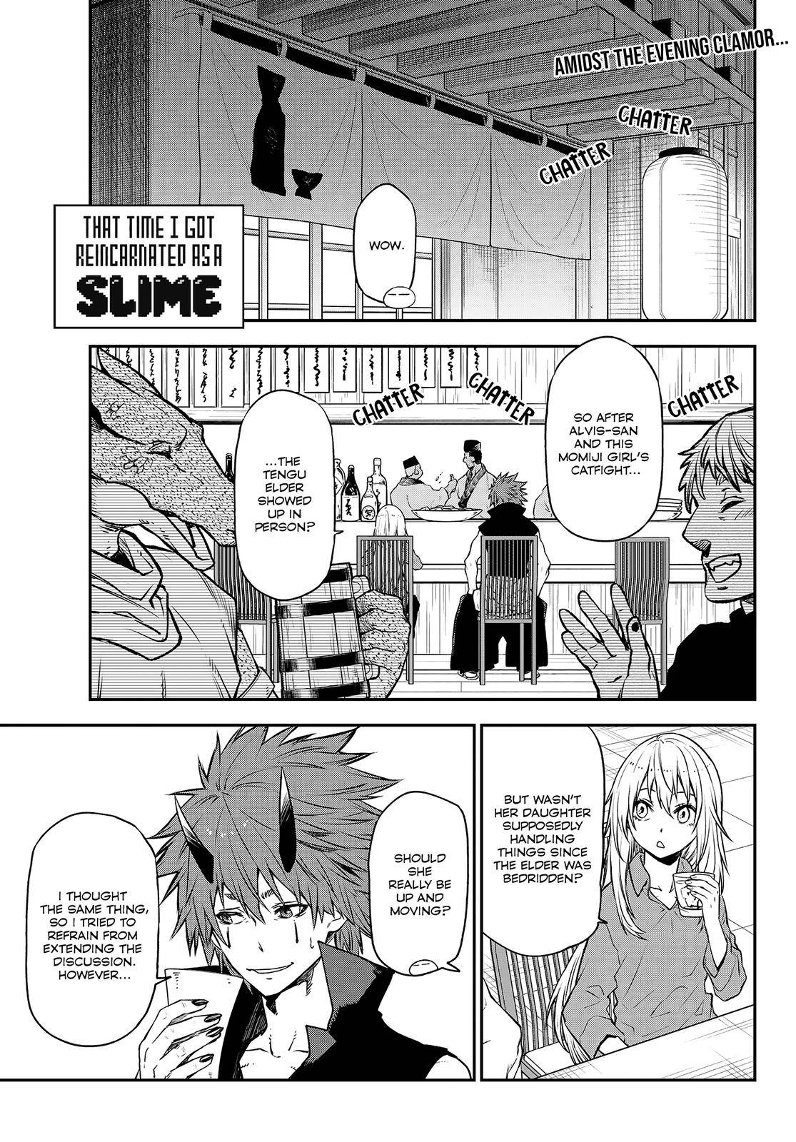 Page 1 of Chapter 105