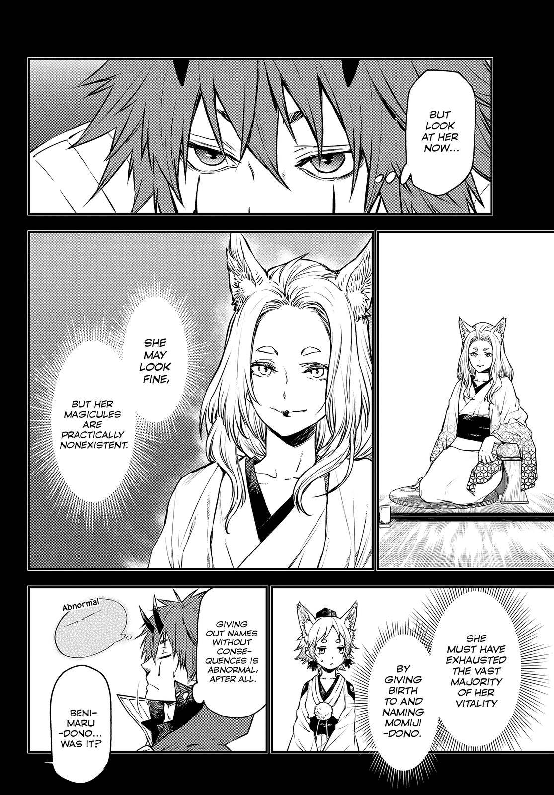 Page 4 of Chapter 105