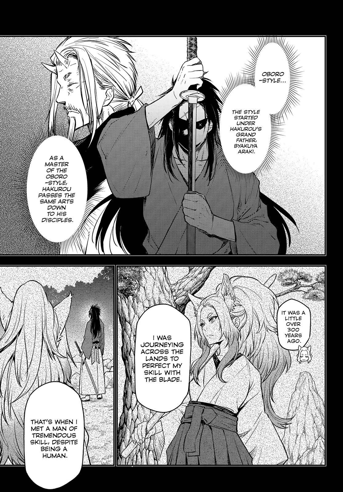 Page 7 of Chapter 105