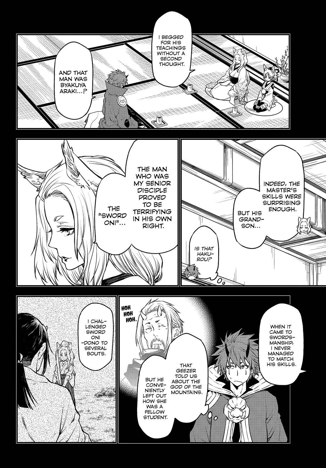 Page 8 of Chapter 105