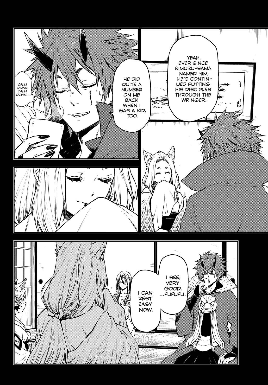 Page 12 of Chapter 105