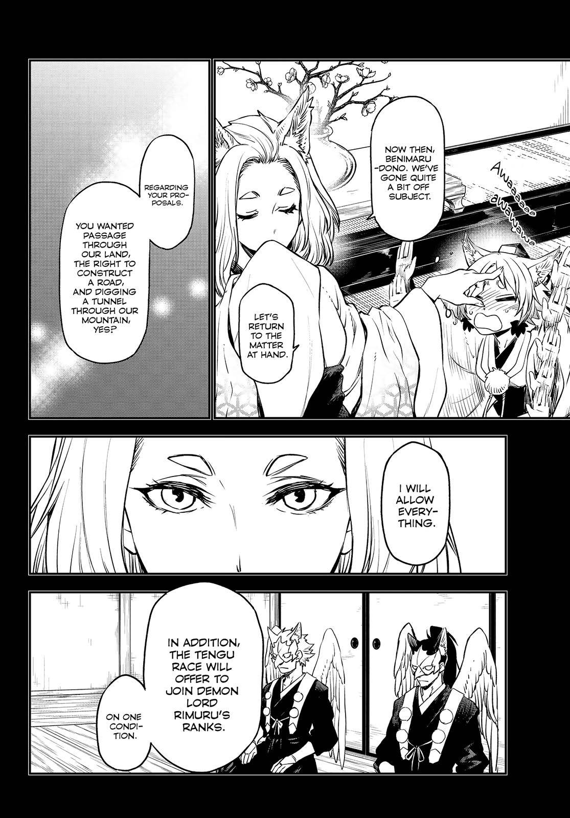 Page 14 of Chapter 105