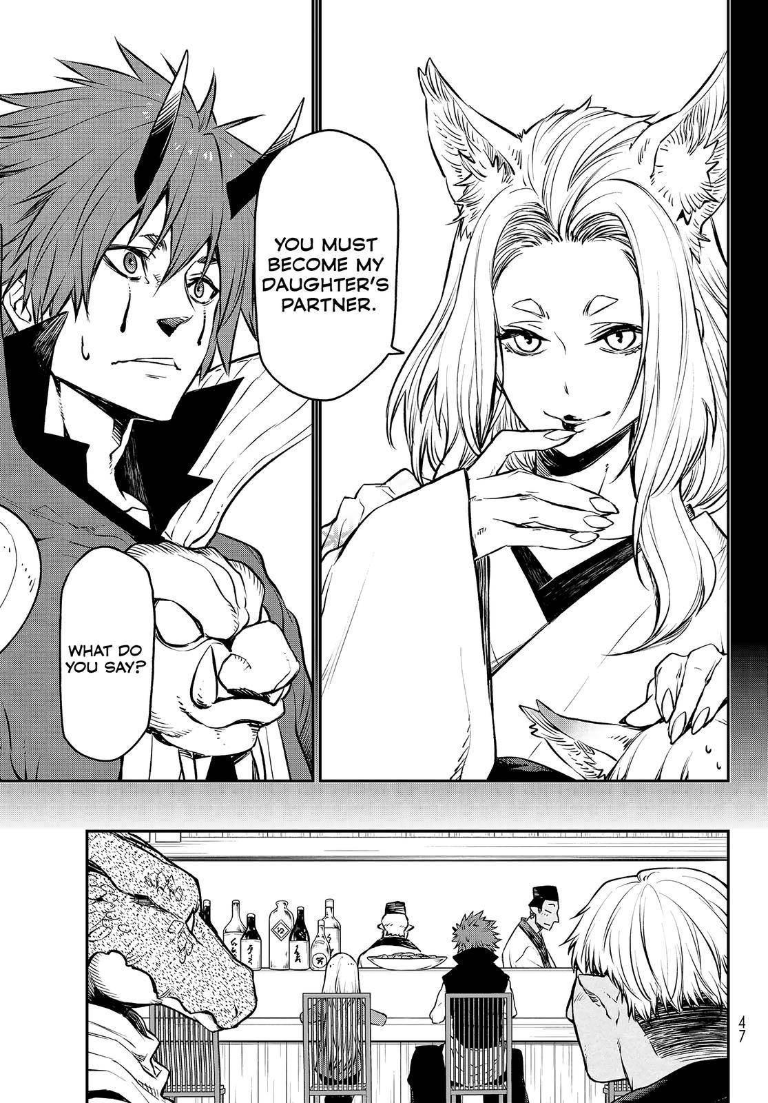 Page 15 of Chapter 105