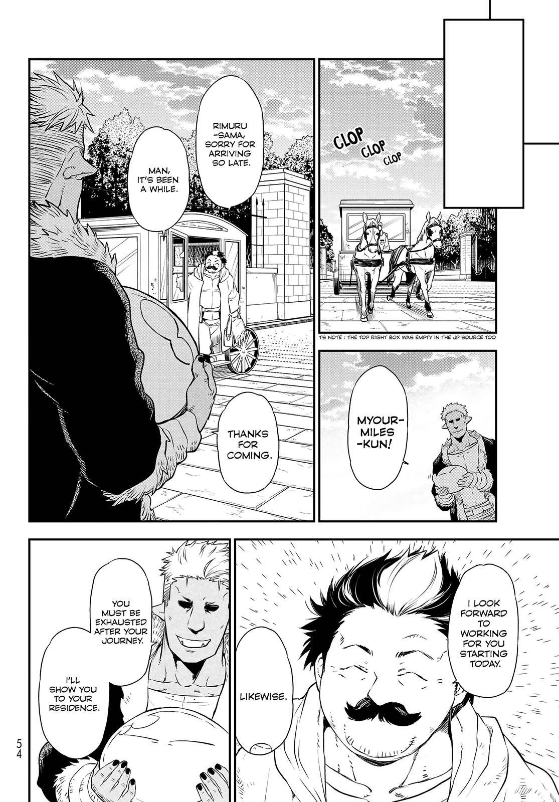 Page 22 of Chapter 105